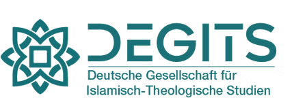 DEGITS Logo